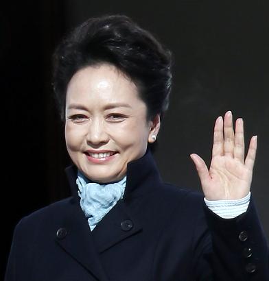      [Peng Liyuan]