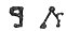 A B, (the two letters representing the numbers 1, 2, or Unity and Duality, means Father