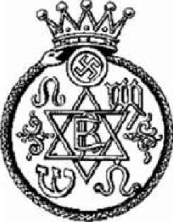 Blavatsky's broach with Cabalist symbol of "Tet" - the Snake biting its own tail