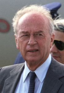 Nazi Yitzhak Rabin: "We shall reduce the Arab population to a community of woodcutters and waiters."